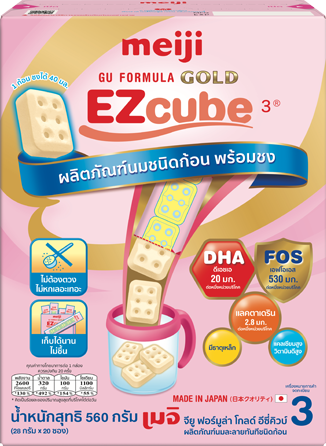 เมจิ จียู ฟอร์มูล่า โกลด์ อีซี่คิวบ์ (Meiji EZcube) ขนาด 28 กรัม x 16 ซอง (448 กรัม)